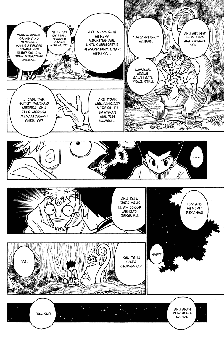 Hunter x Hunter Chapter 243 Image 3