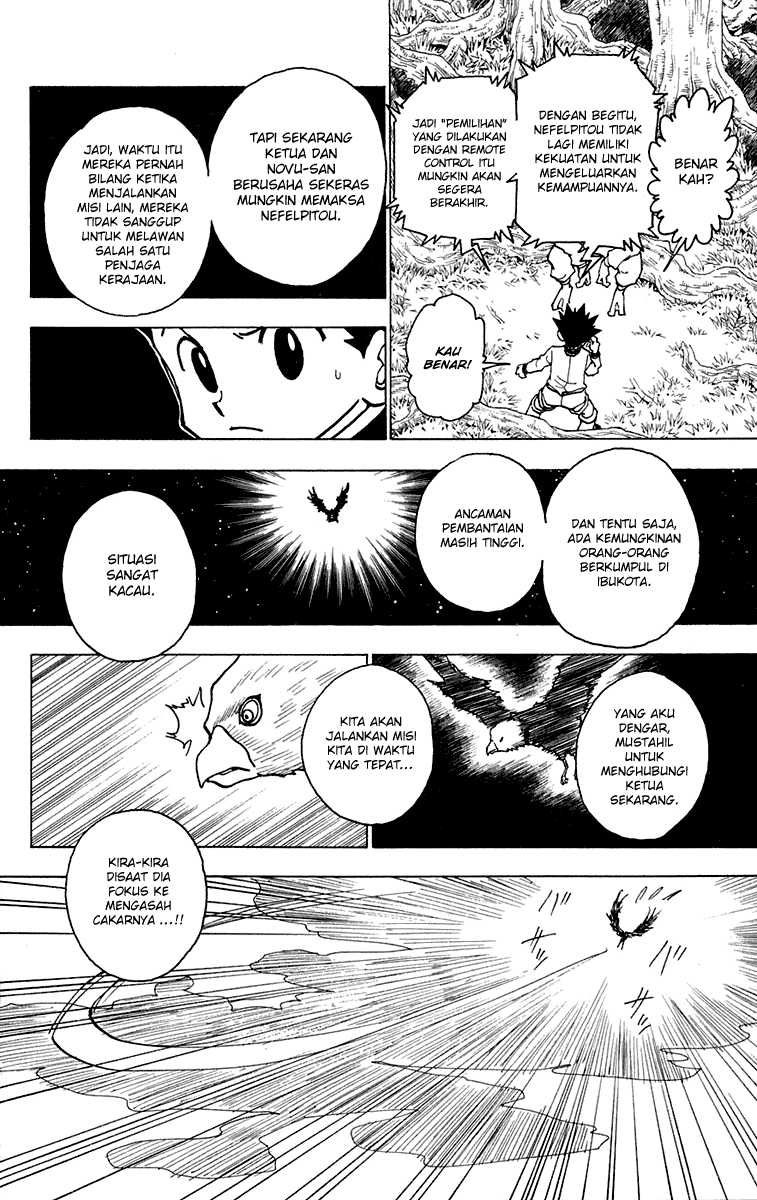 Hunter x Hunter Chapter 243 Image 7