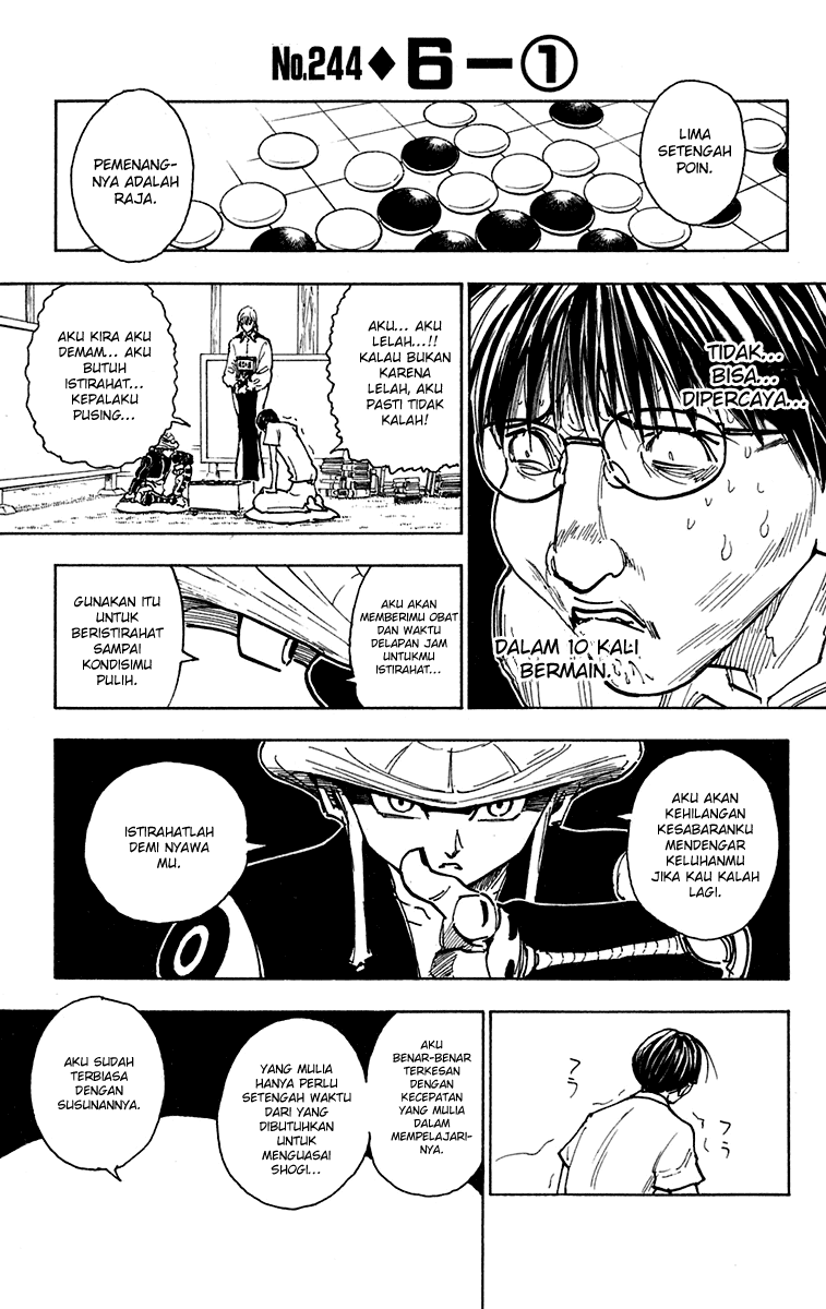 Hunter x Hunter Chapter 244 Image 0