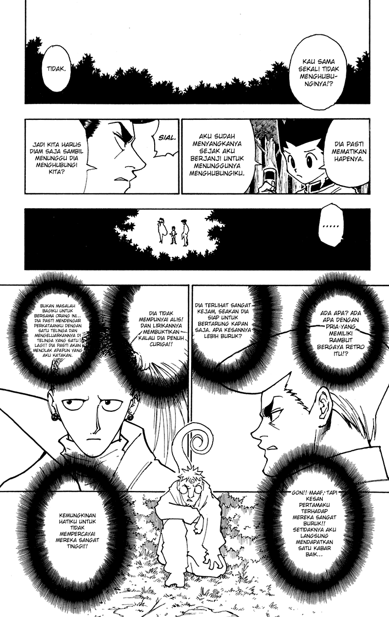 Hunter x Hunter Chapter 244 Image 6
