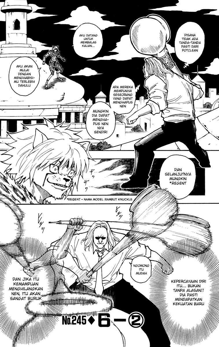 Hunter x Hunter Chapter 245 Image 0
