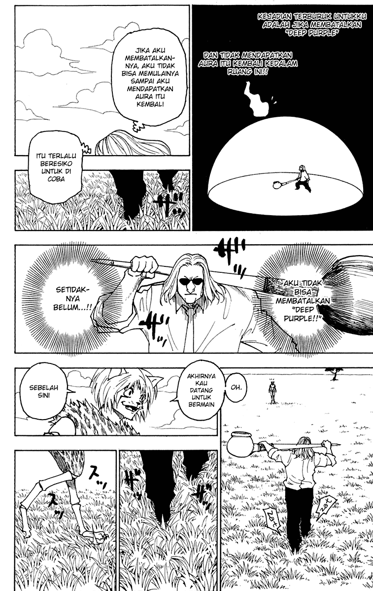 Hunter x Hunter Chapter 245 Image 7
