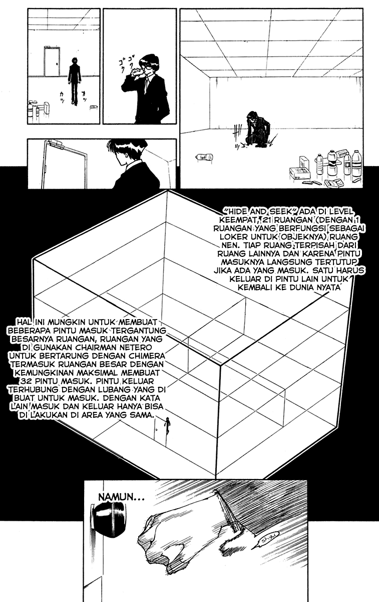 Hunter x Hunter Chapter 246 Image 5