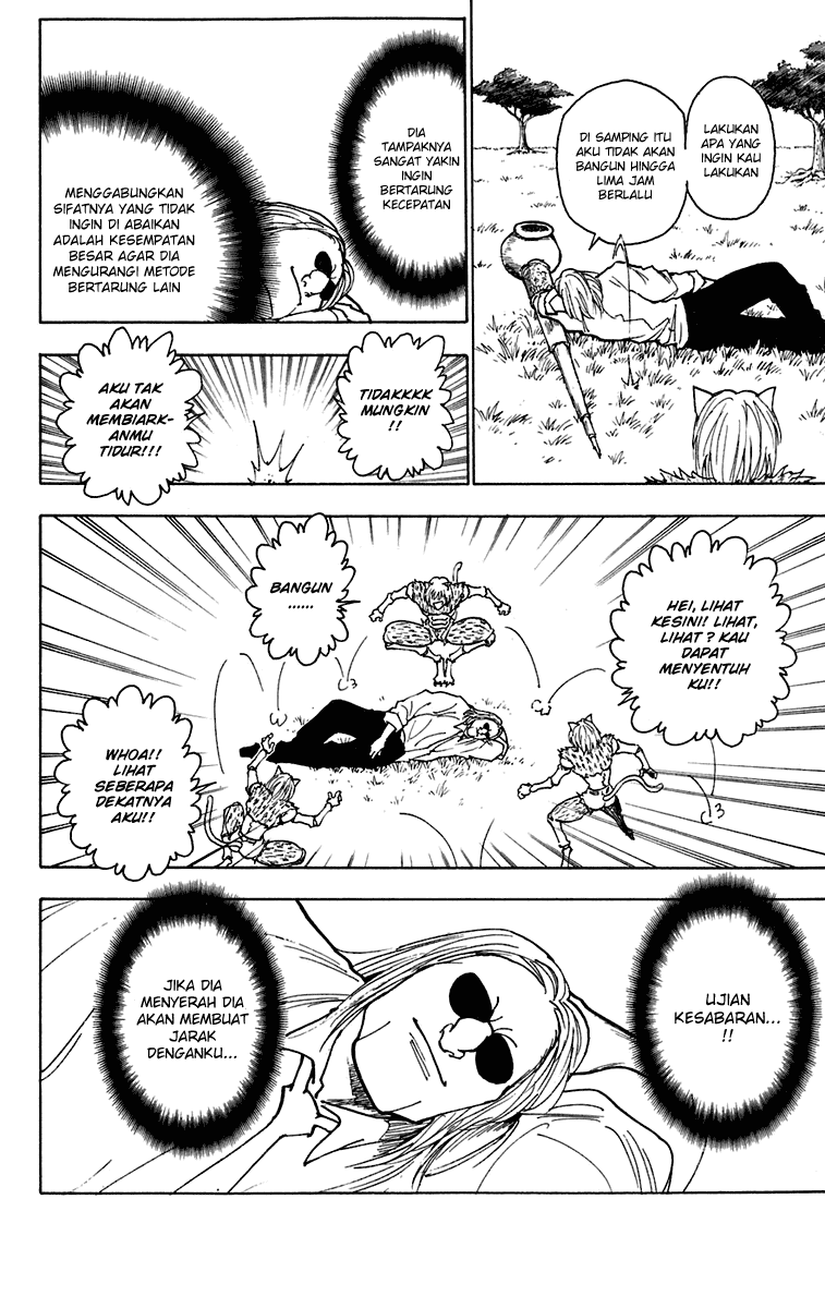 Hunter x Hunter Chapter 246 Image 10