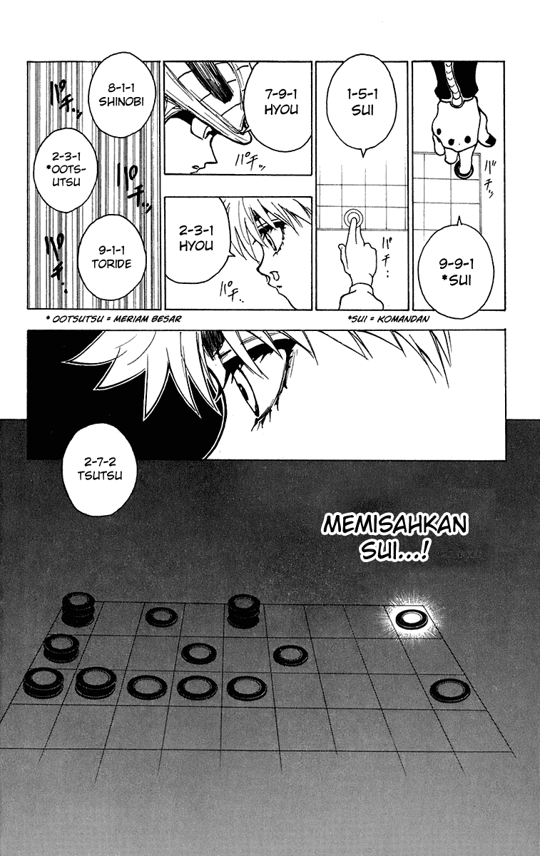 Hunter x Hunter Chapter 246 Image 12