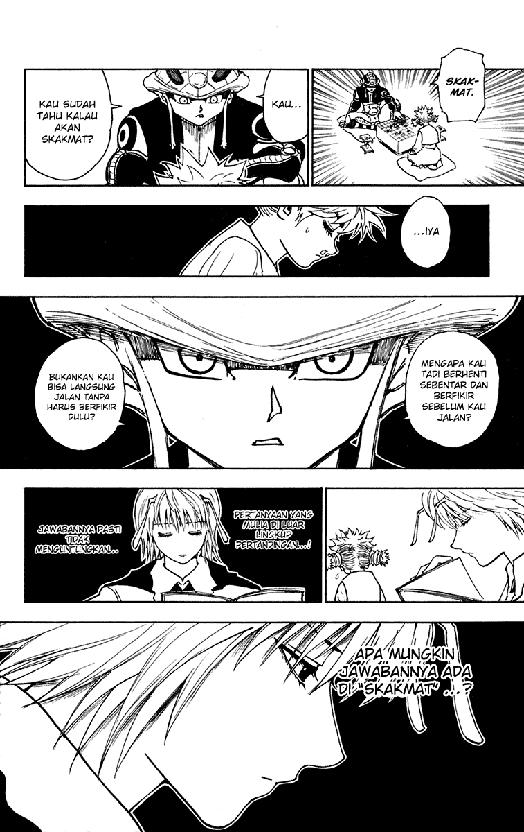 Hunter x Hunter Chapter 247 Image 3