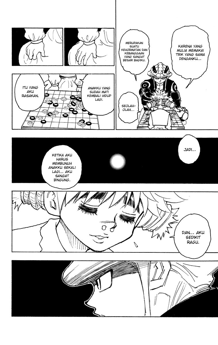 Hunter x Hunter Chapter 247 Image 5