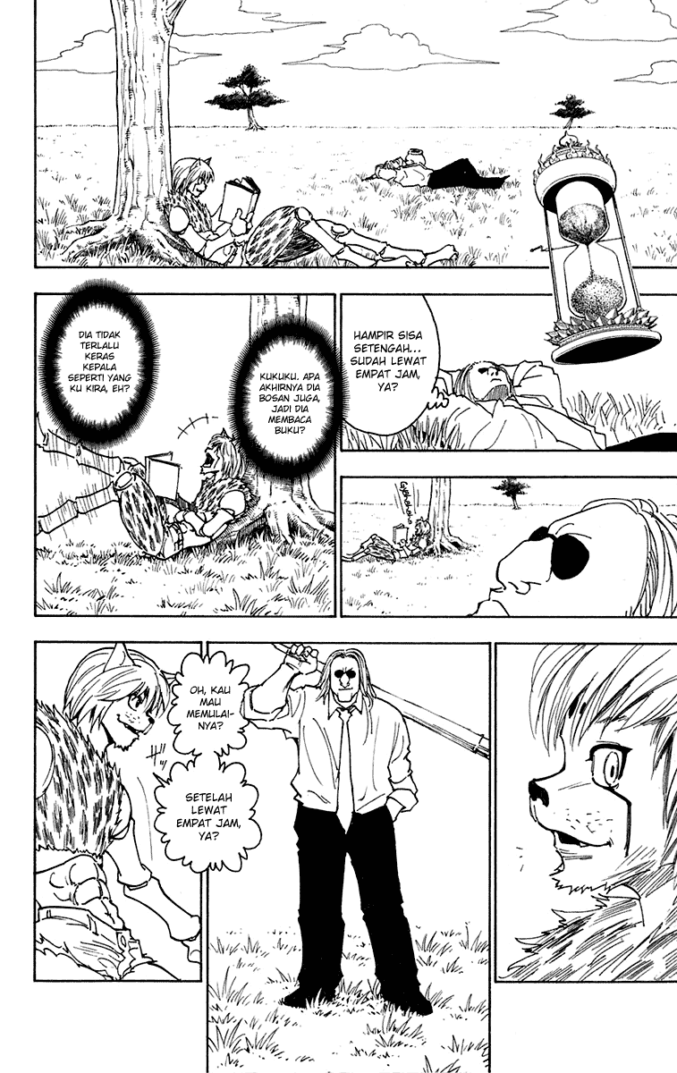Hunter x Hunter Chapter 247 Image 7