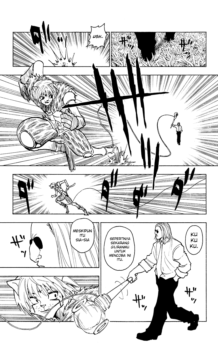 Hunter x Hunter Chapter 247 Image 10