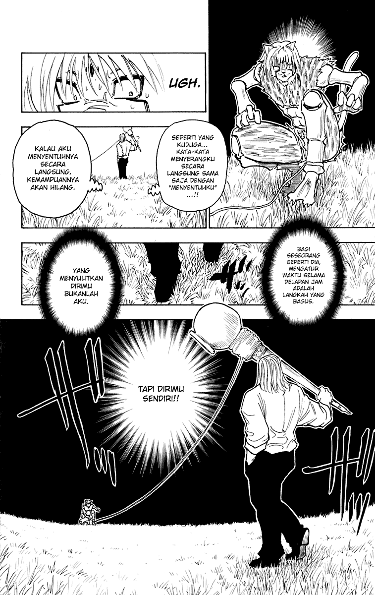 Hunter x Hunter Chapter 247 Image 13