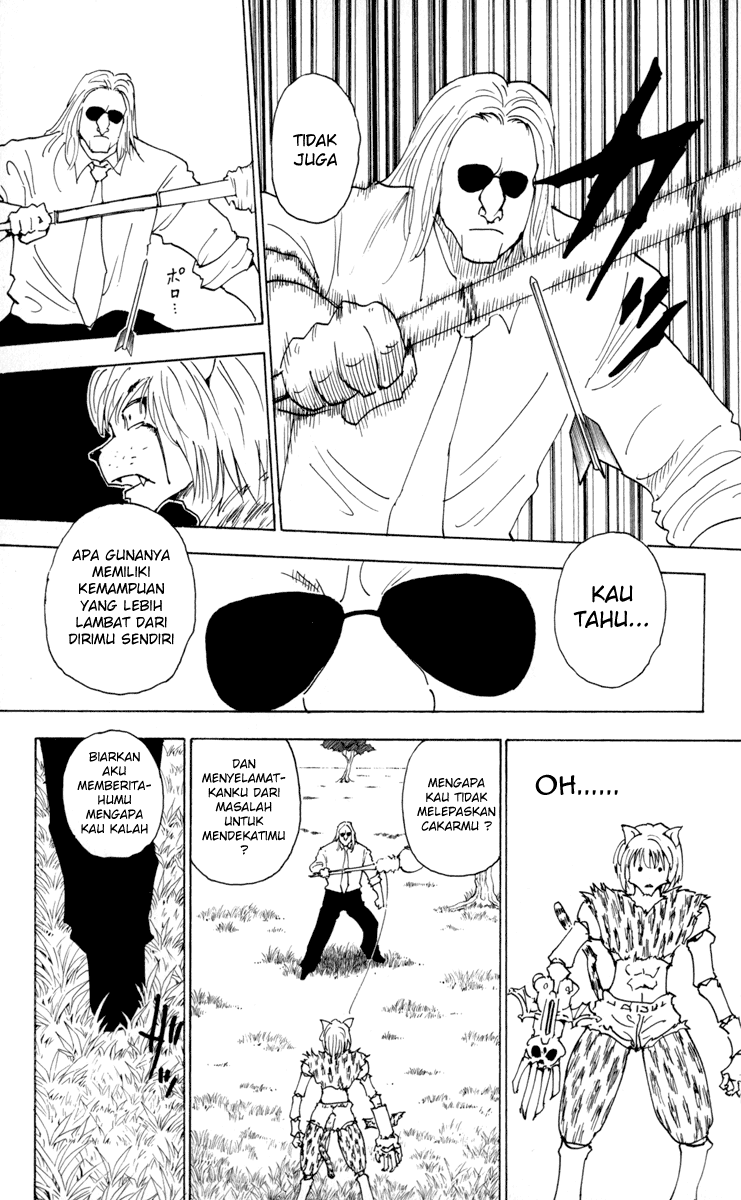 Hunter x Hunter Chapter 248 Image 2