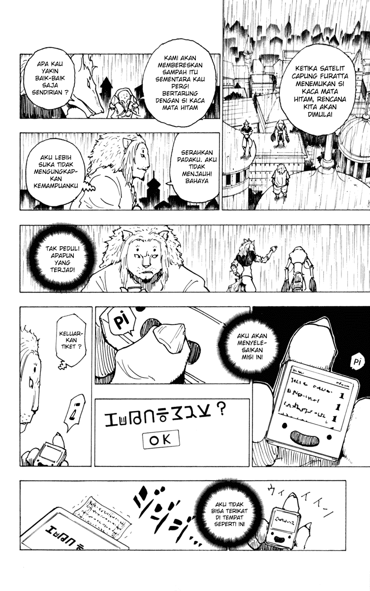 Hunter x Hunter Chapter 248 Image 11
