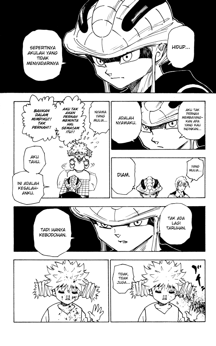 Hunter x Hunter Chapter 249 Image 6