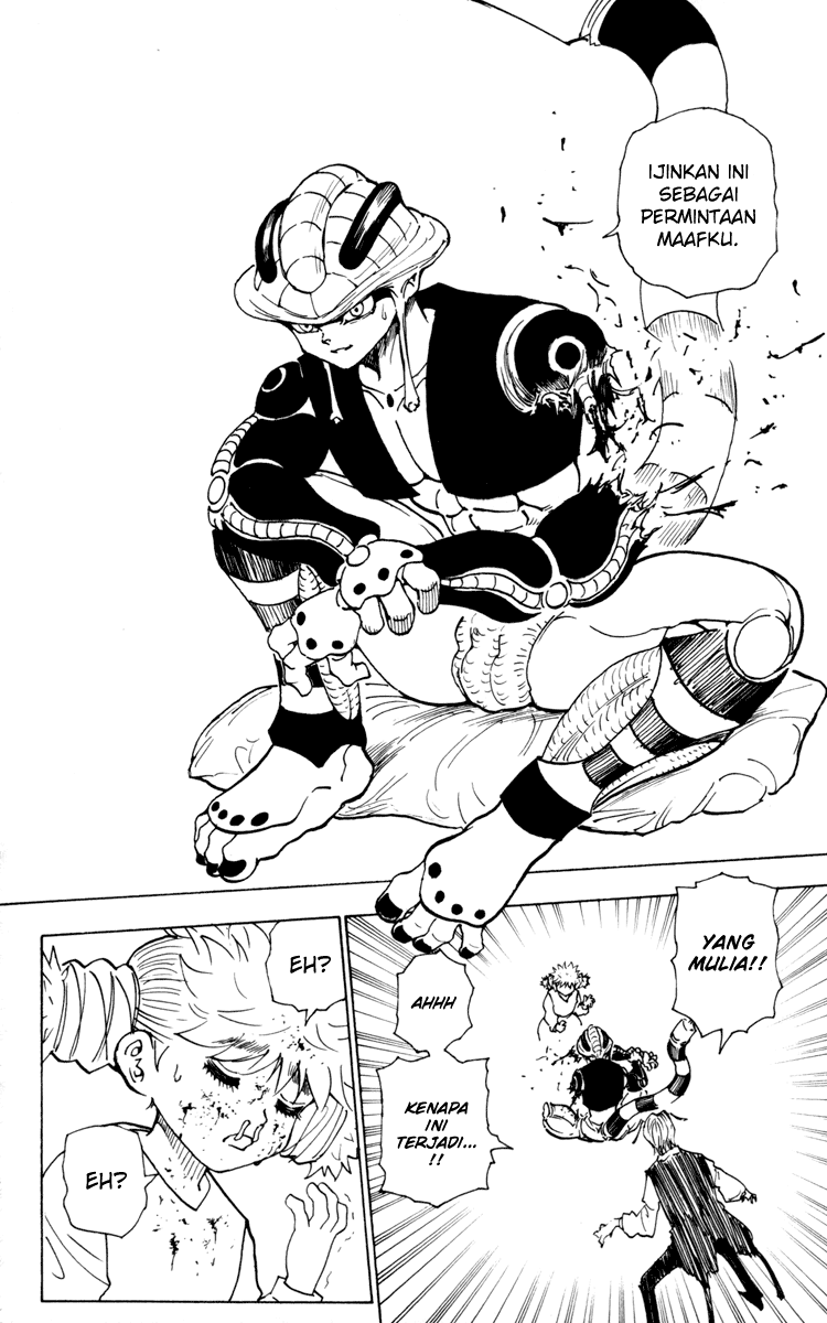 Hunter x Hunter Chapter 249 Image 7