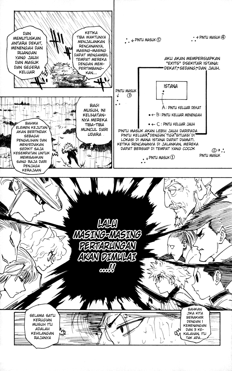 Hunter x Hunter Chapter 250 Image 4