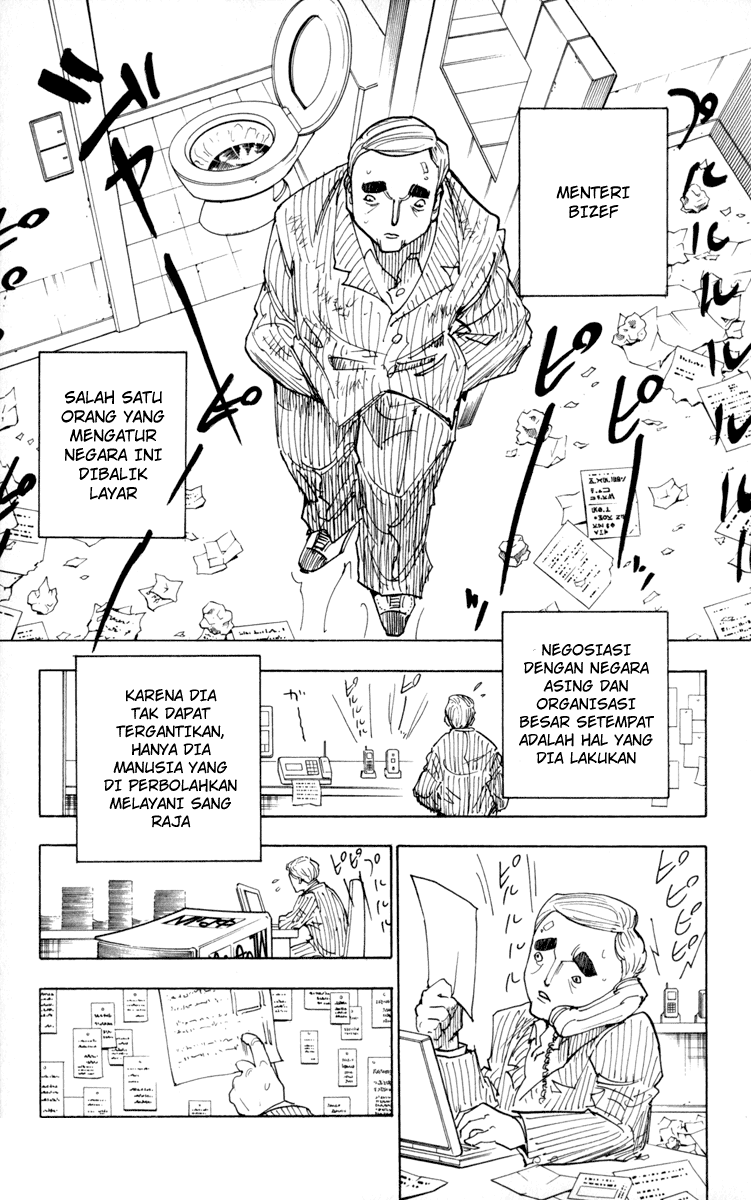 Hunter x Hunter Chapter 250 Image 8