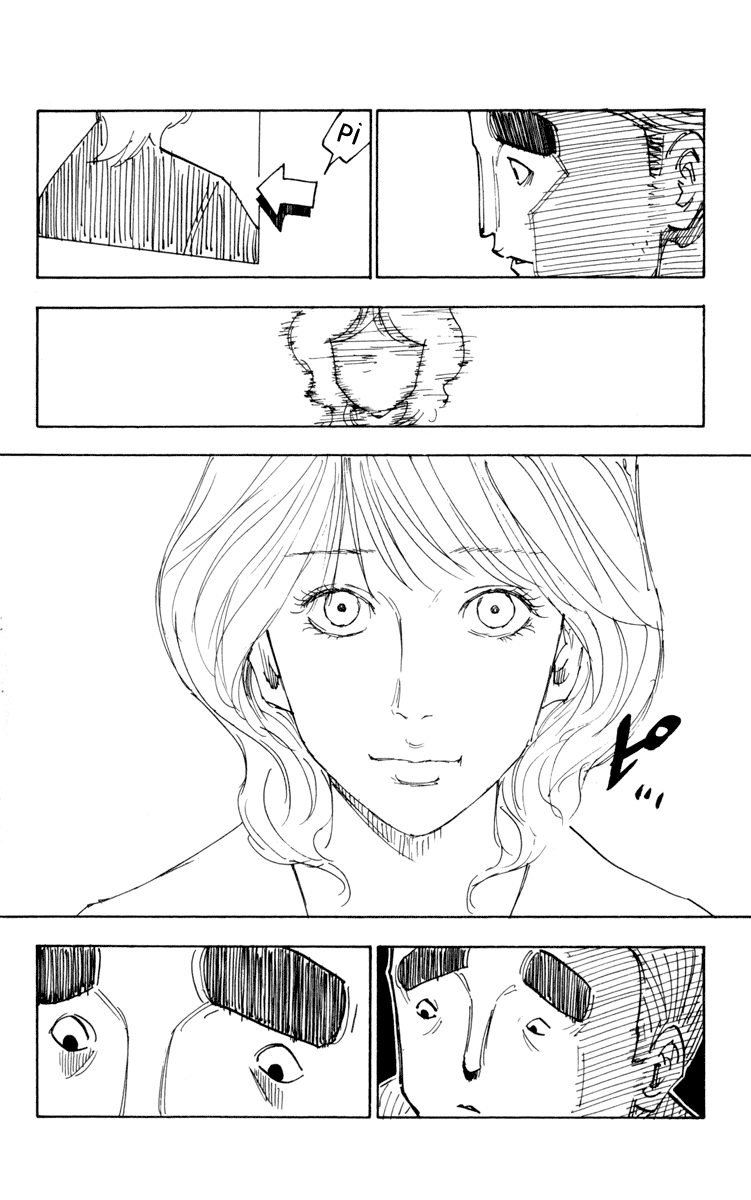 Hunter x Hunter Chapter 250 Image 13