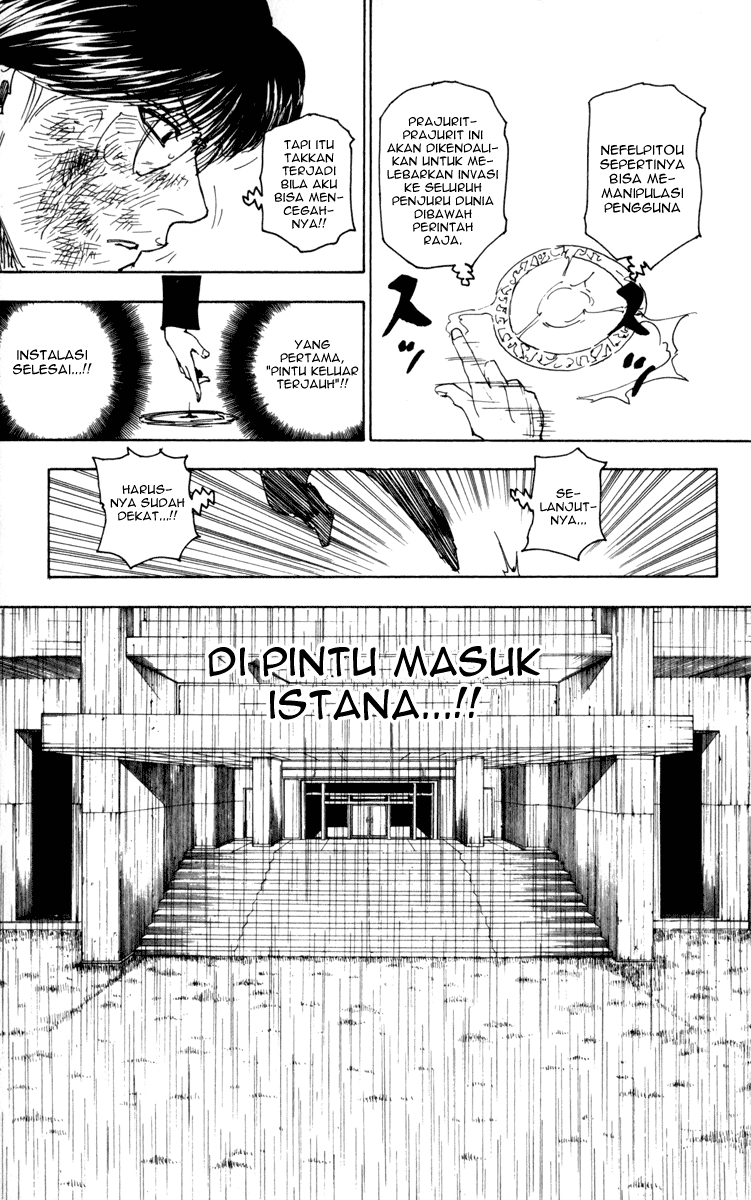 Hunter x Hunter Chapter 251 Image 3
