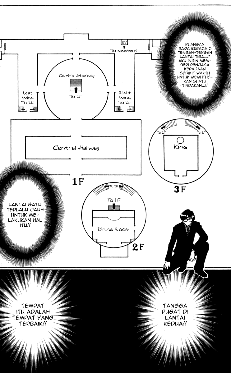 Hunter x Hunter Chapter 251 Image 5