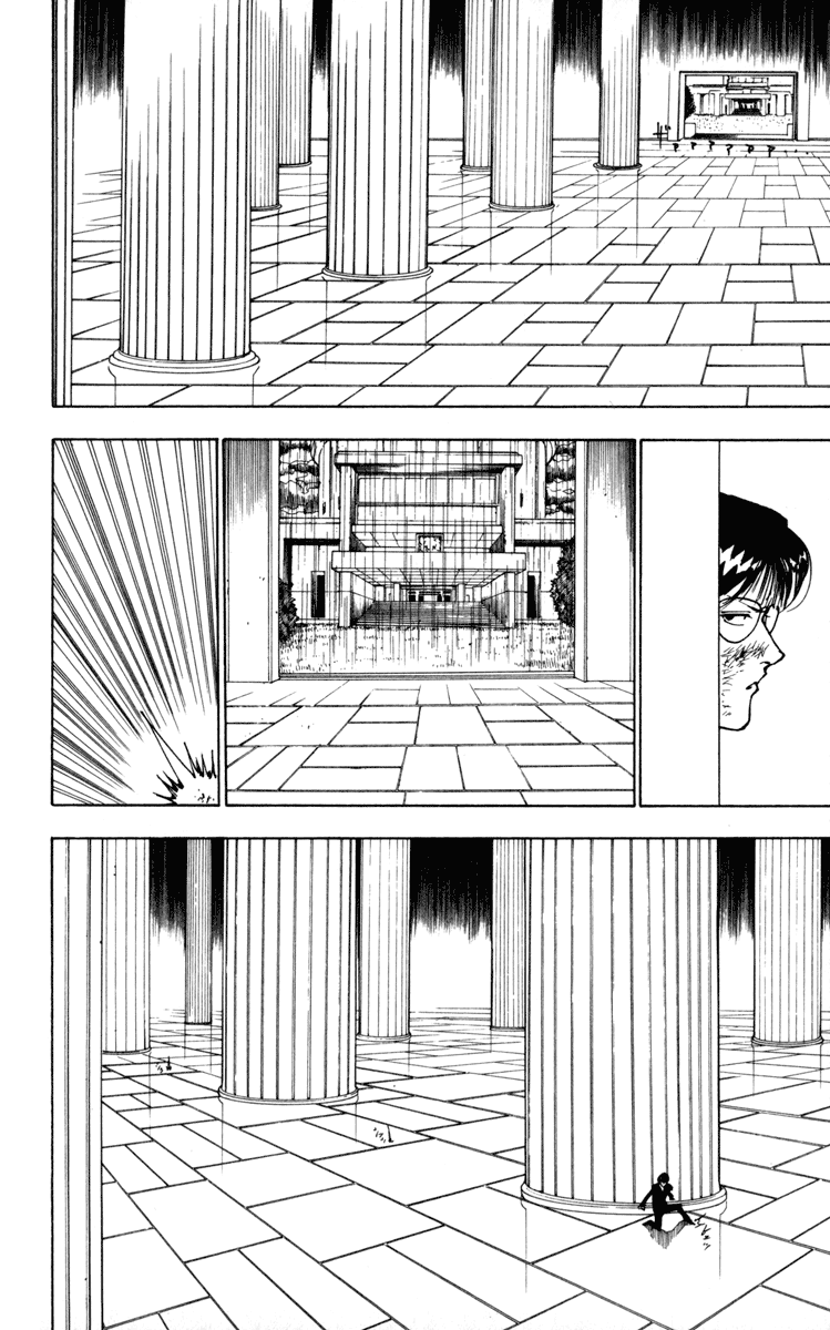 Hunter x Hunter Chapter 251 Image 6