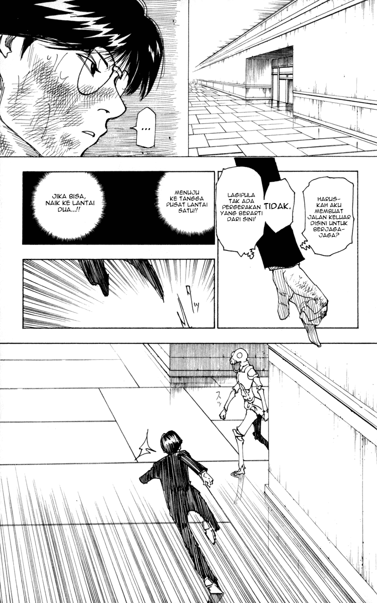 Hunter x Hunter Chapter 251 Image 7
