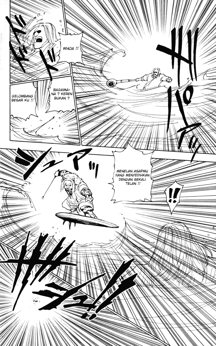 Hunter x Hunter Chapter 253 Image 7