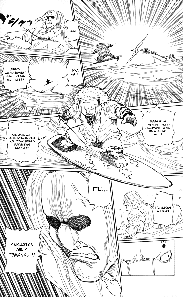 Hunter x Hunter Chapter 253 Image 8