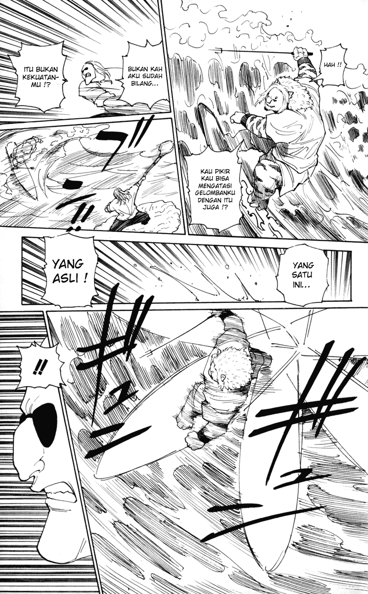 Hunter x Hunter Chapter 253 Image 10