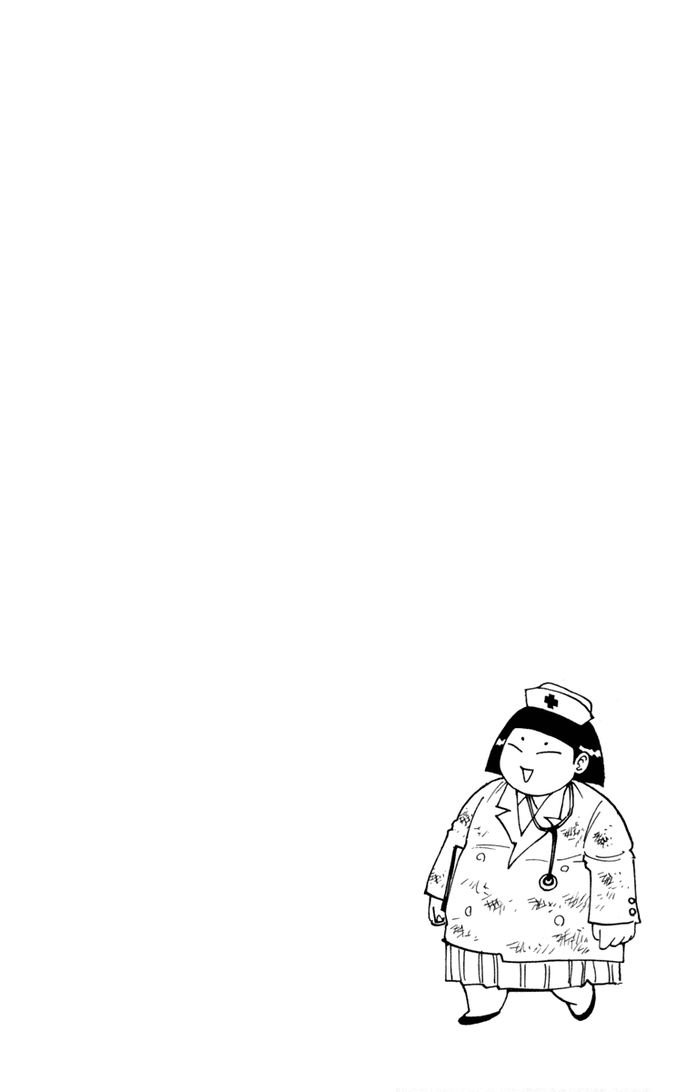 Hunter x Hunter Chapter 255 Image 15