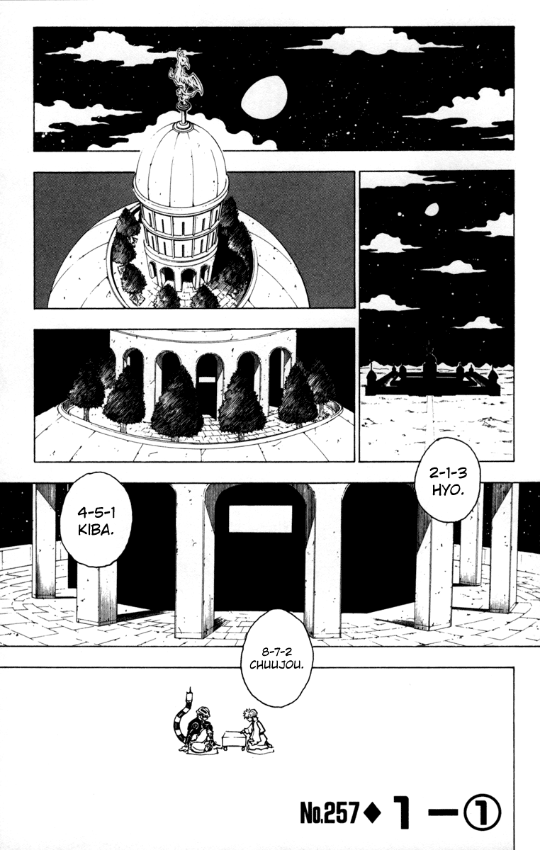 Hunter x Hunter Chapter 257 Image 1
