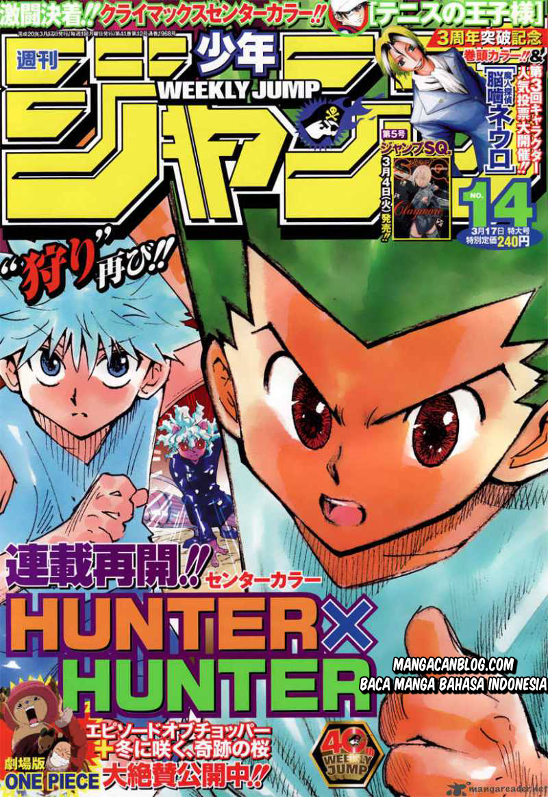 Hunter x Hunter Chapter 271 Image 1