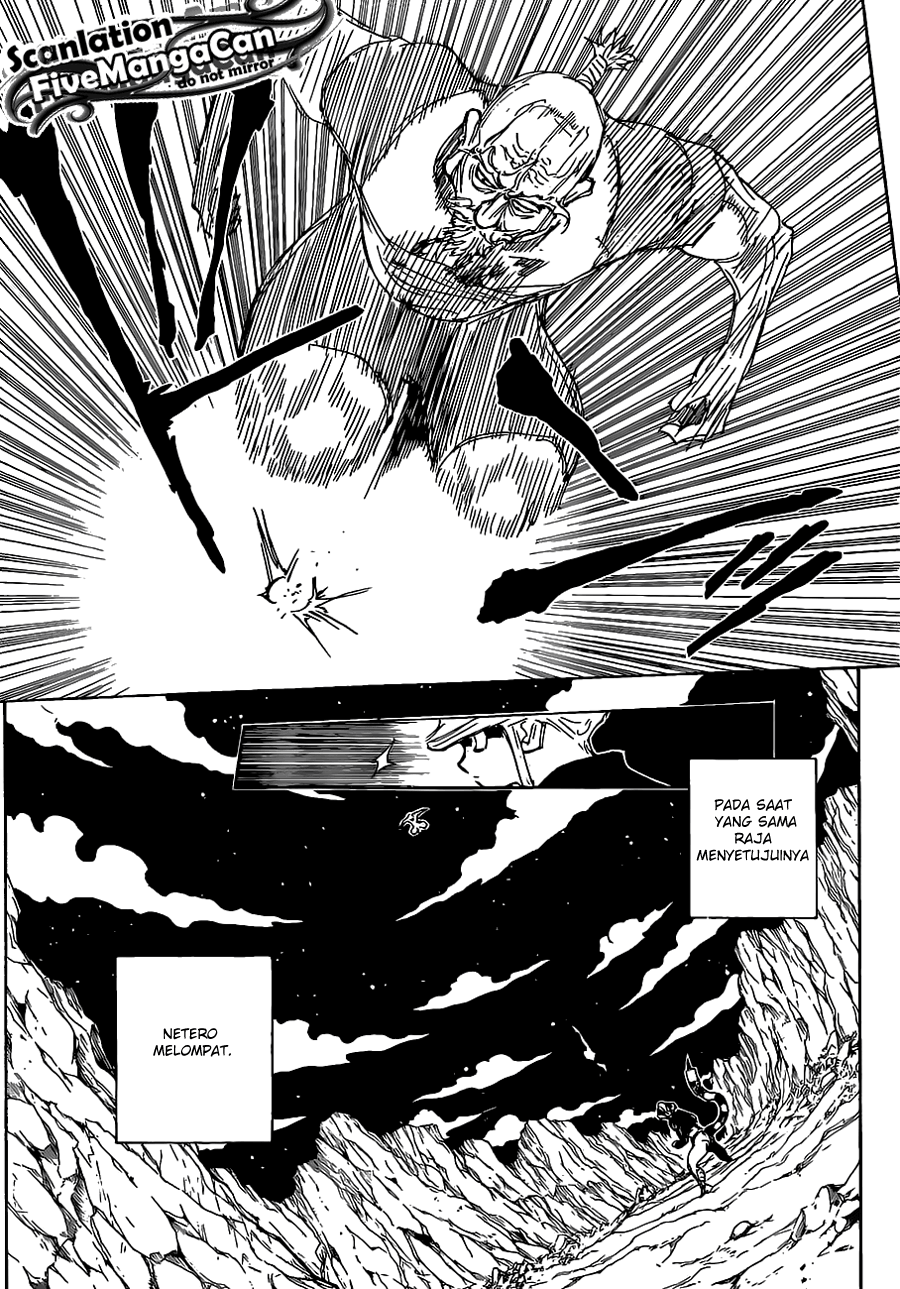 Hunter x Hunter Chapter 291 Image 3