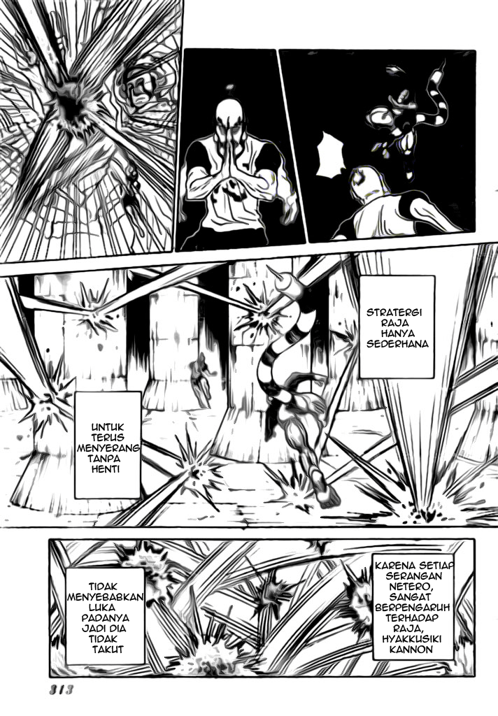 Hunter x Hunter Chapter 292 Image 10