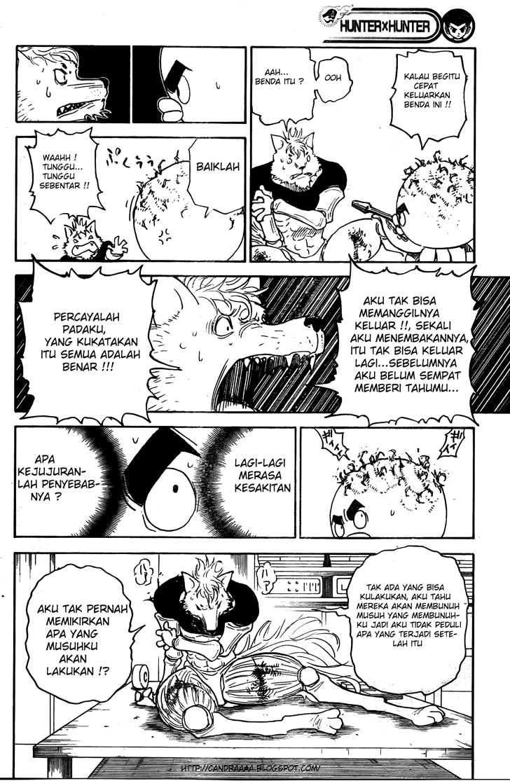 Hunter x Hunter Chapter 296 Image 12