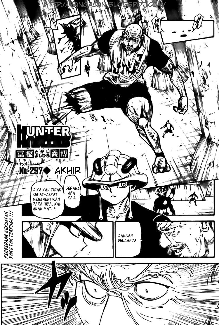 Hunter x Hunter Chapter 297 Image 0