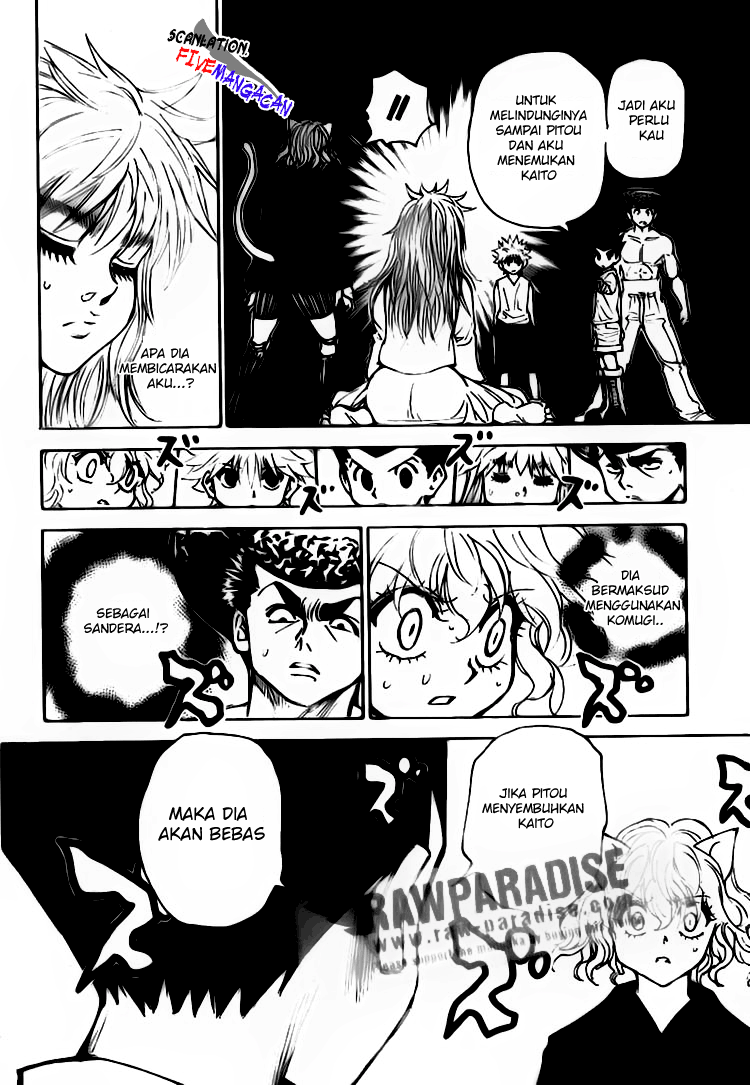 Hunter x Hunter Chapter 300 Image 14