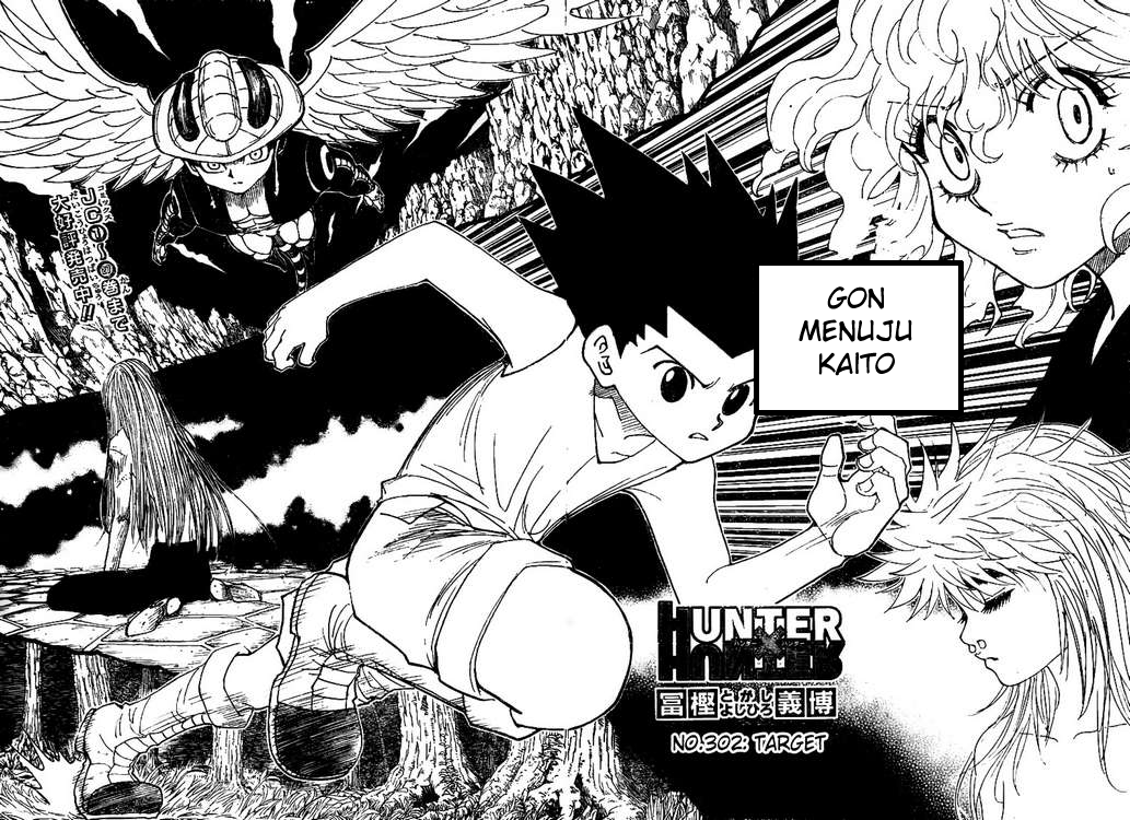Hunter x Hunter Chapter 302 Image 0