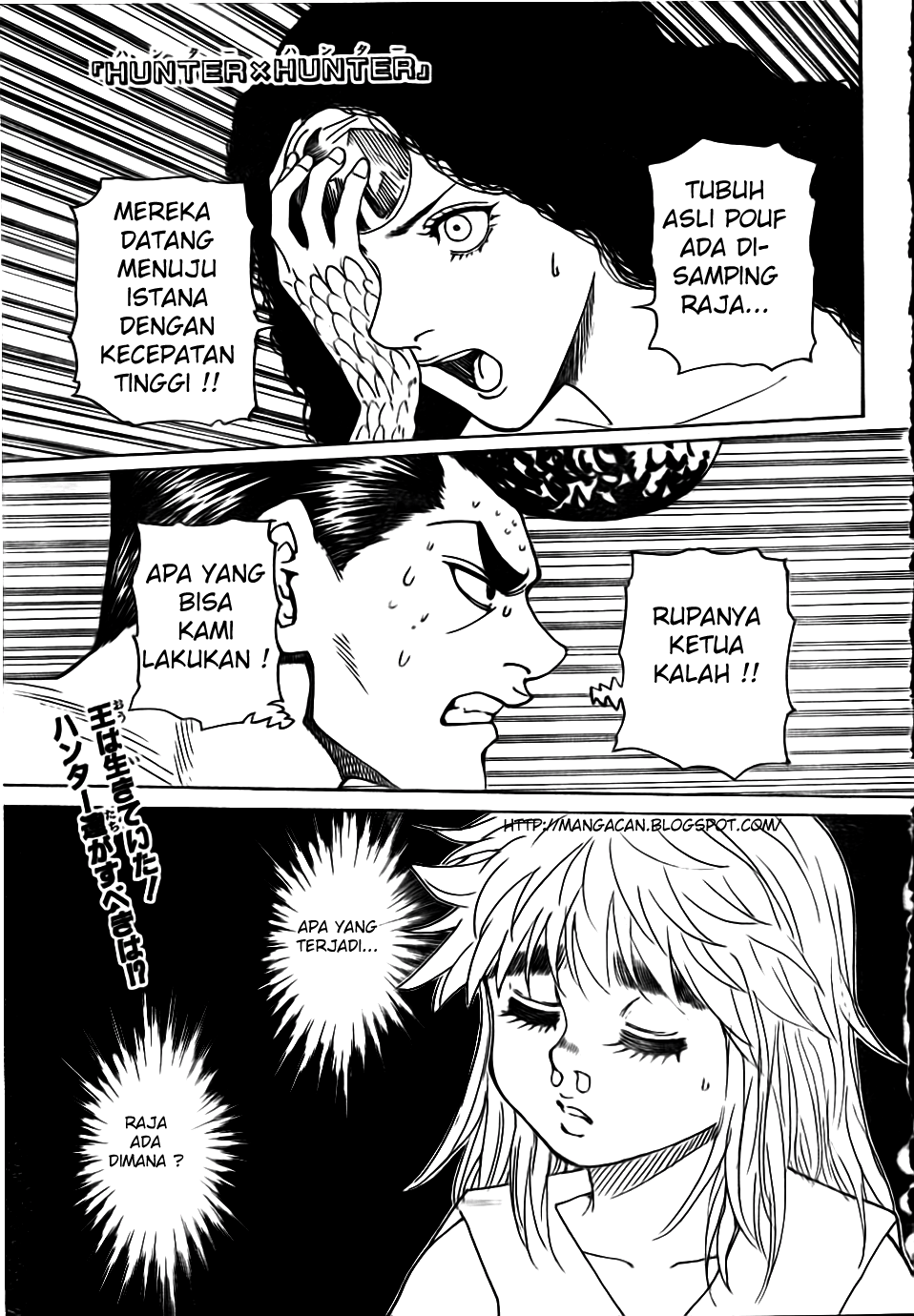 Hunter x Hunter Chapter 302 Image 1