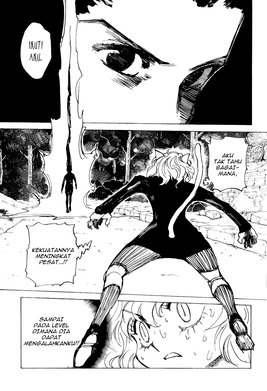 Hunter x Hunter Chapter 306 Image 6