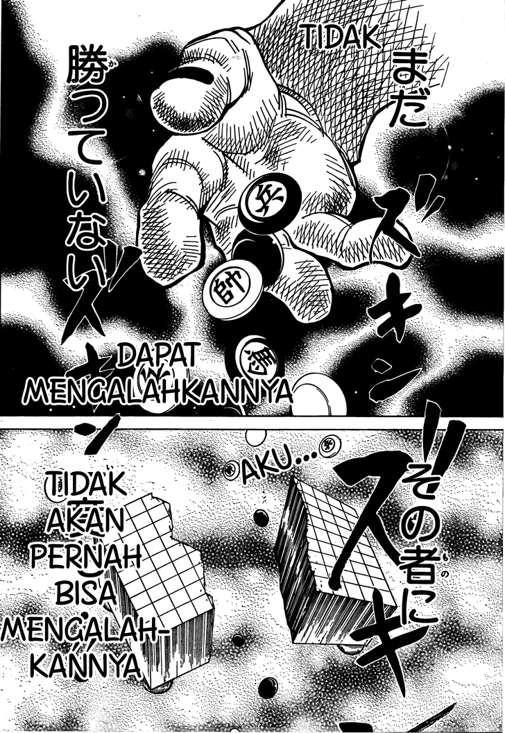 Hunter x Hunter Chapter 310 Image 4