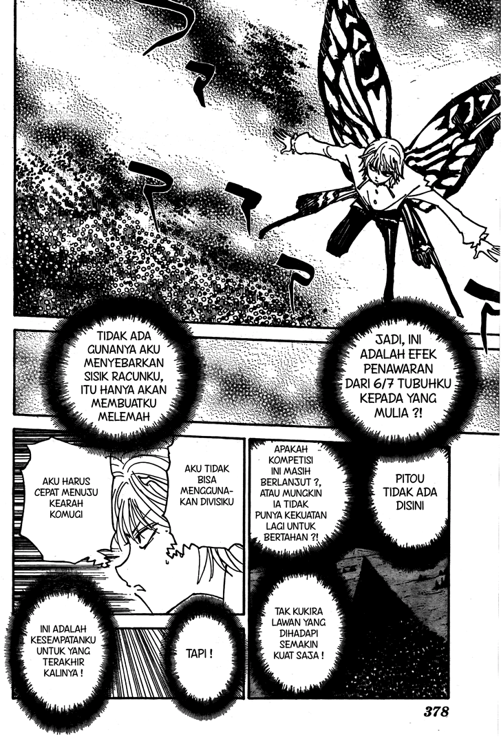 Hunter x Hunter Chapter 310 Image 12