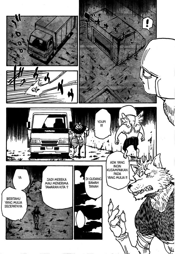 Hunter x Hunter Chapter 310 Image 16