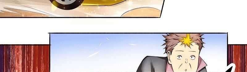 Almighty Master Chapter 18 Image 99