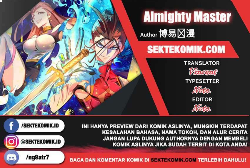 Almighty Master Chapter 73.5 Image 0