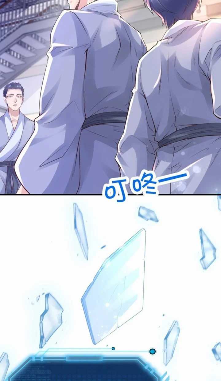 I Grinding Levels Inside The Mirror Chapter 01 Image 31