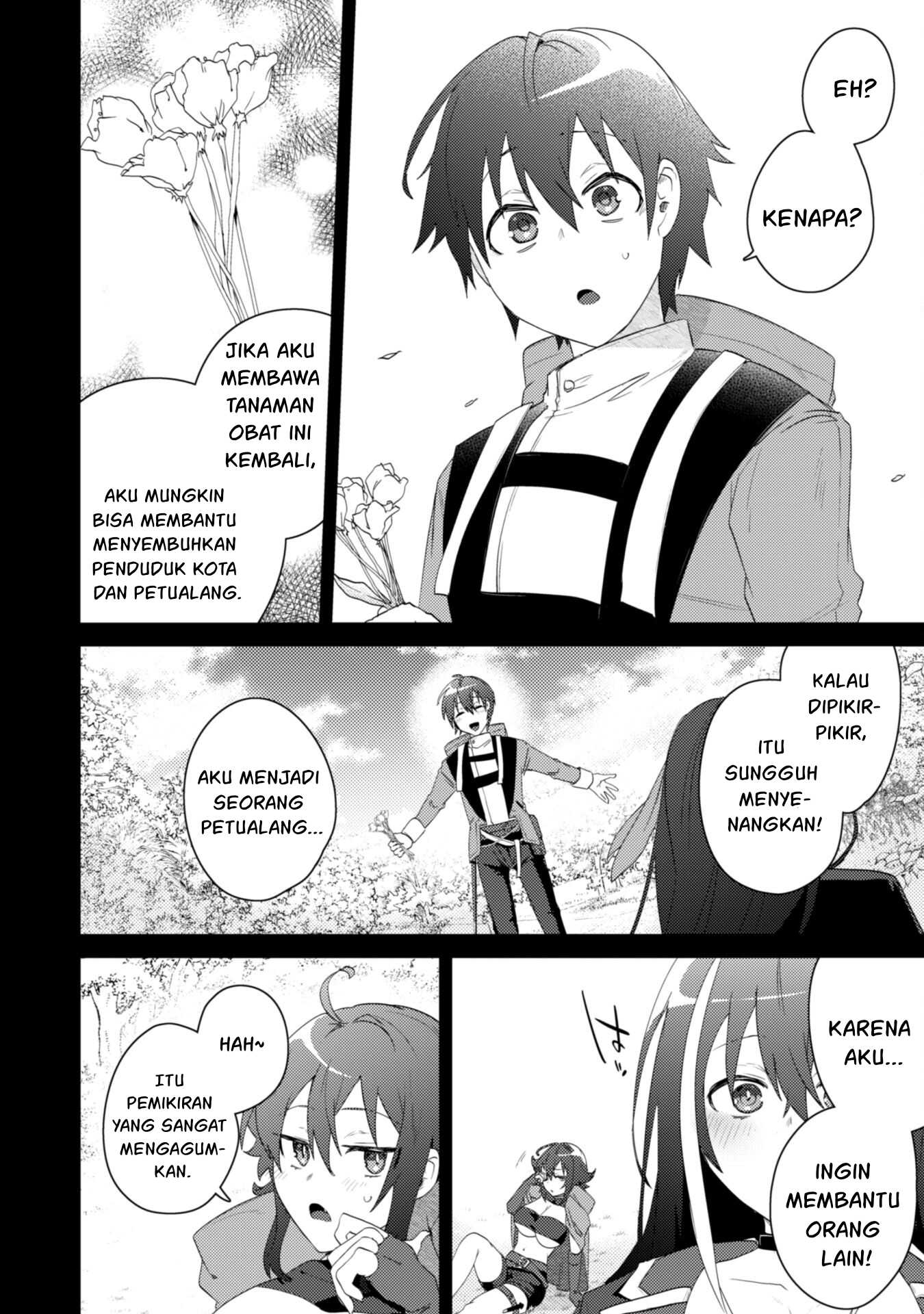 Bakunyuu-tachi ni Tsuihou Saretaga Modore to Iwaretemo, mou oso… Modorimashiyuu! Chapter 2.1 Image 12