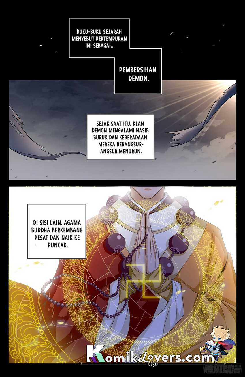 Nightwatcher Chapter 03 Image 3