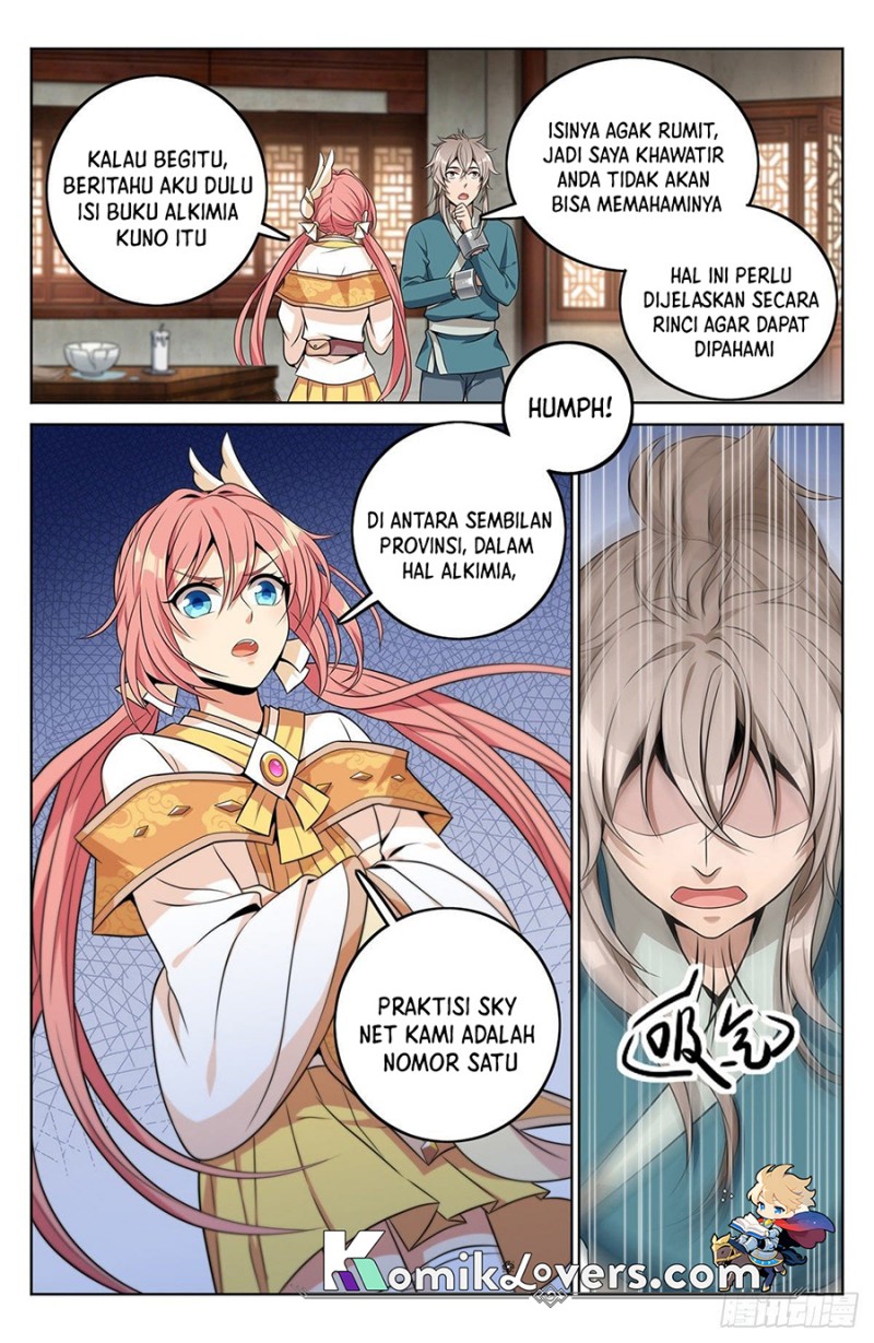 Nightwatcher Chapter 07 Image 15