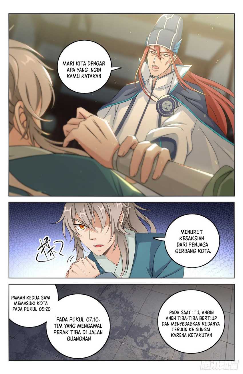 Nightwatcher Chapter 08 Image 4
