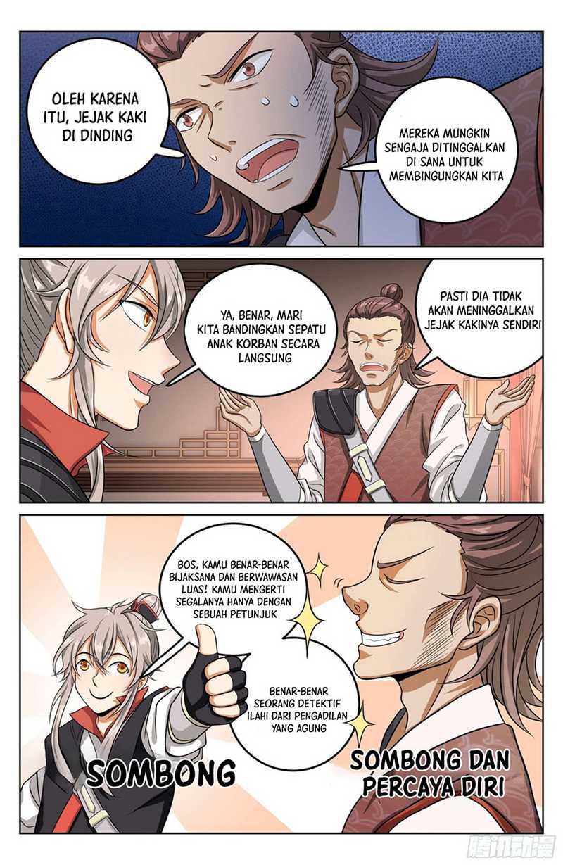 Nightwatcher Chapter 17 Image 10